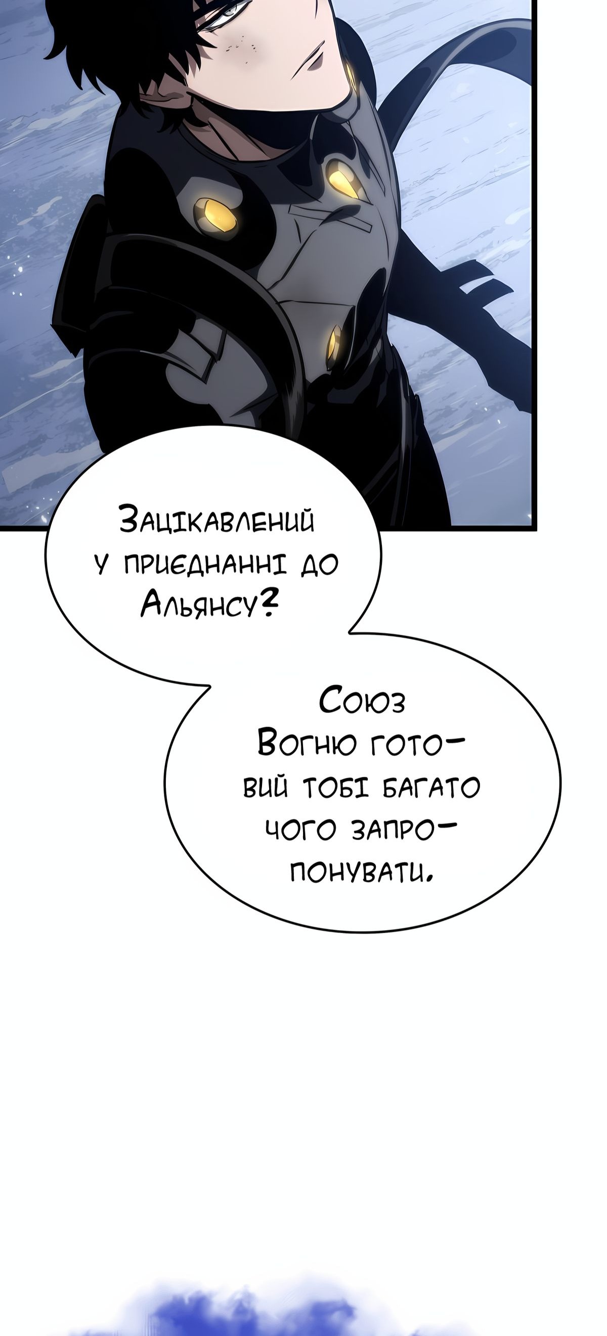 Сторінка 64