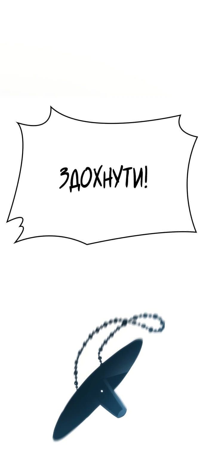 Сторінка 13