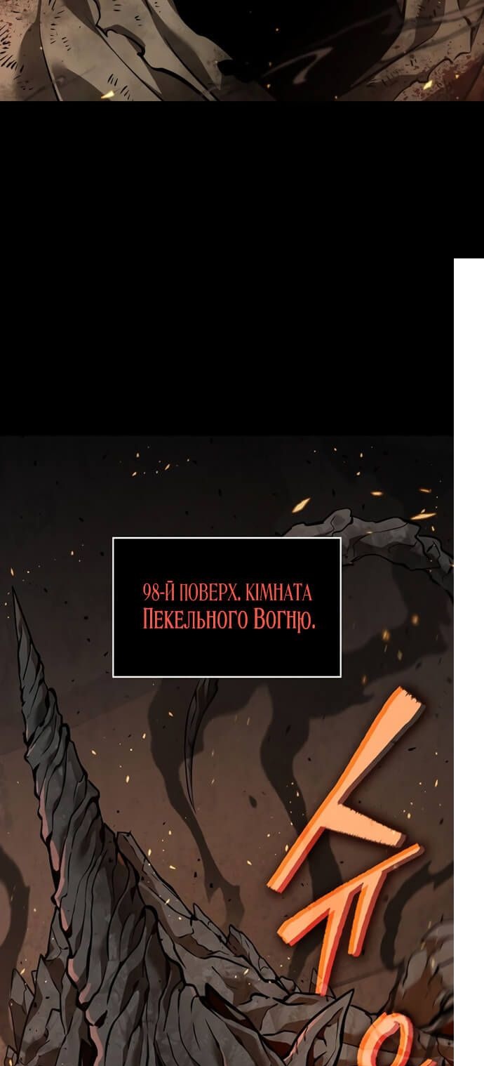 Сторінка 25