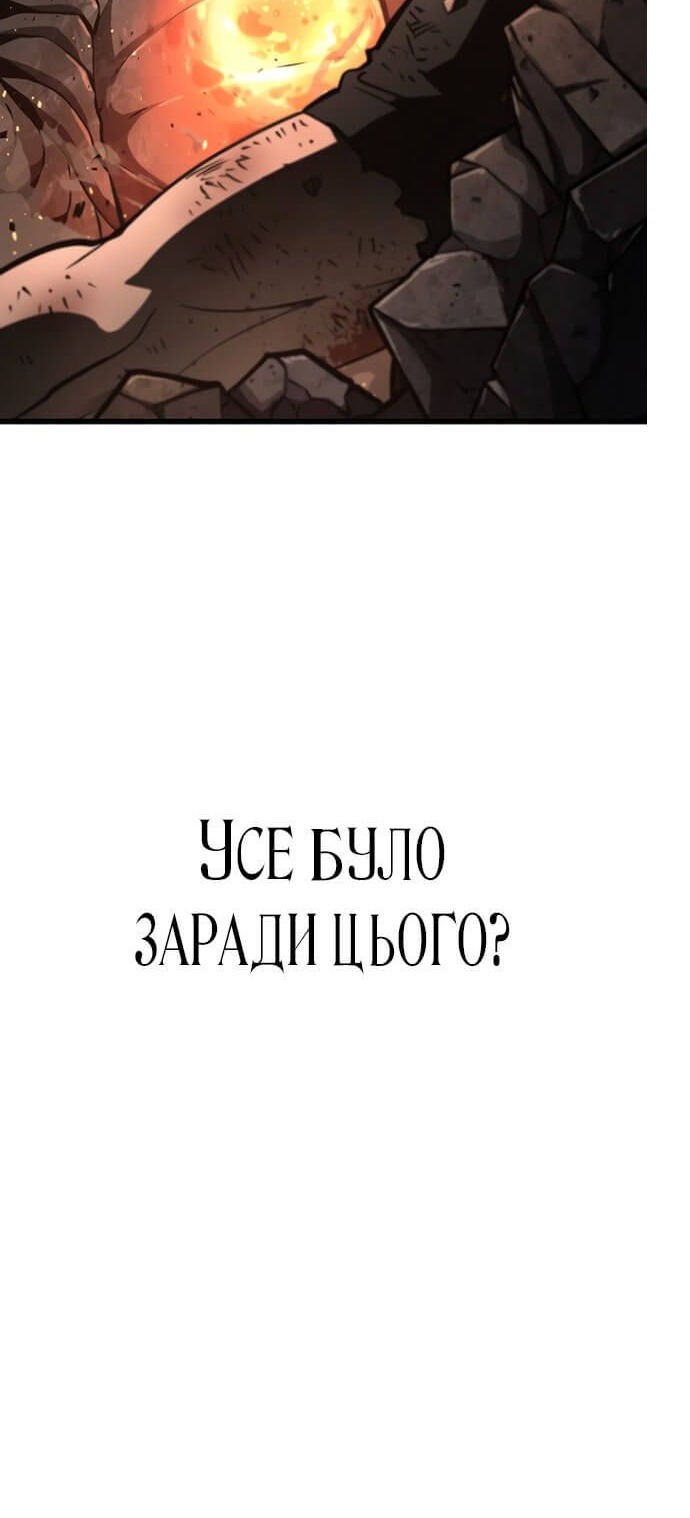 Сторінка 39