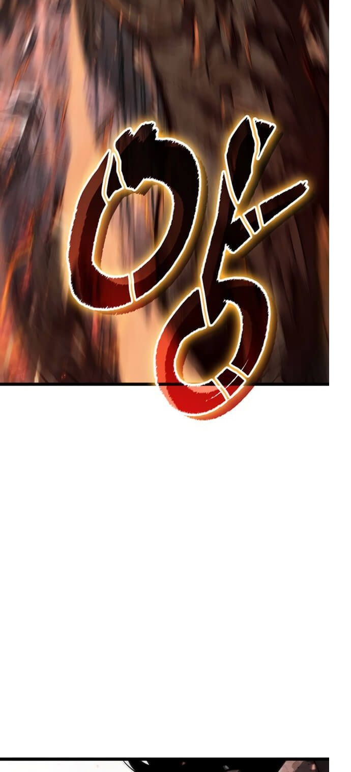 Сторінка 63