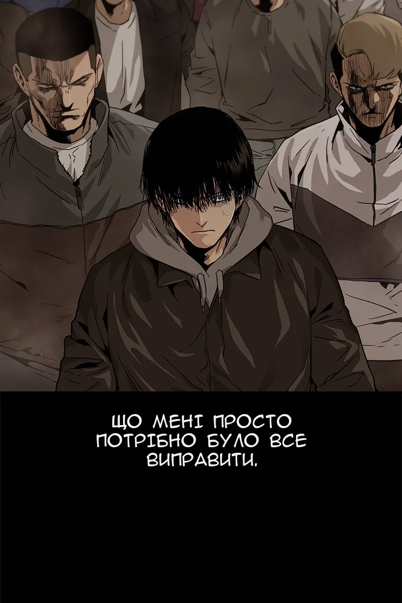 Сторінка 10