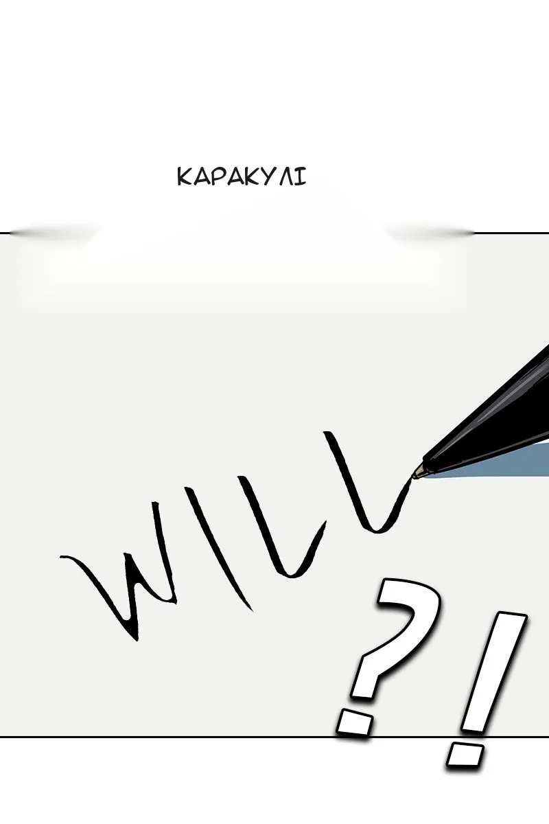 Сторінка 22