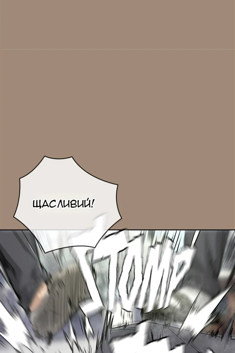 Сторінка 27