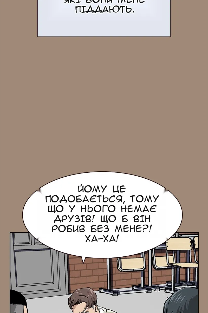 Сторінка 41