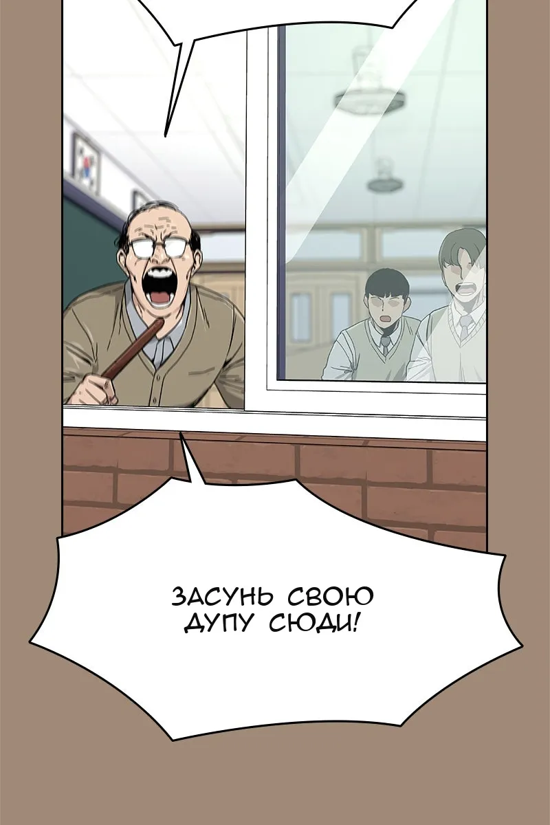 Сторінка 56