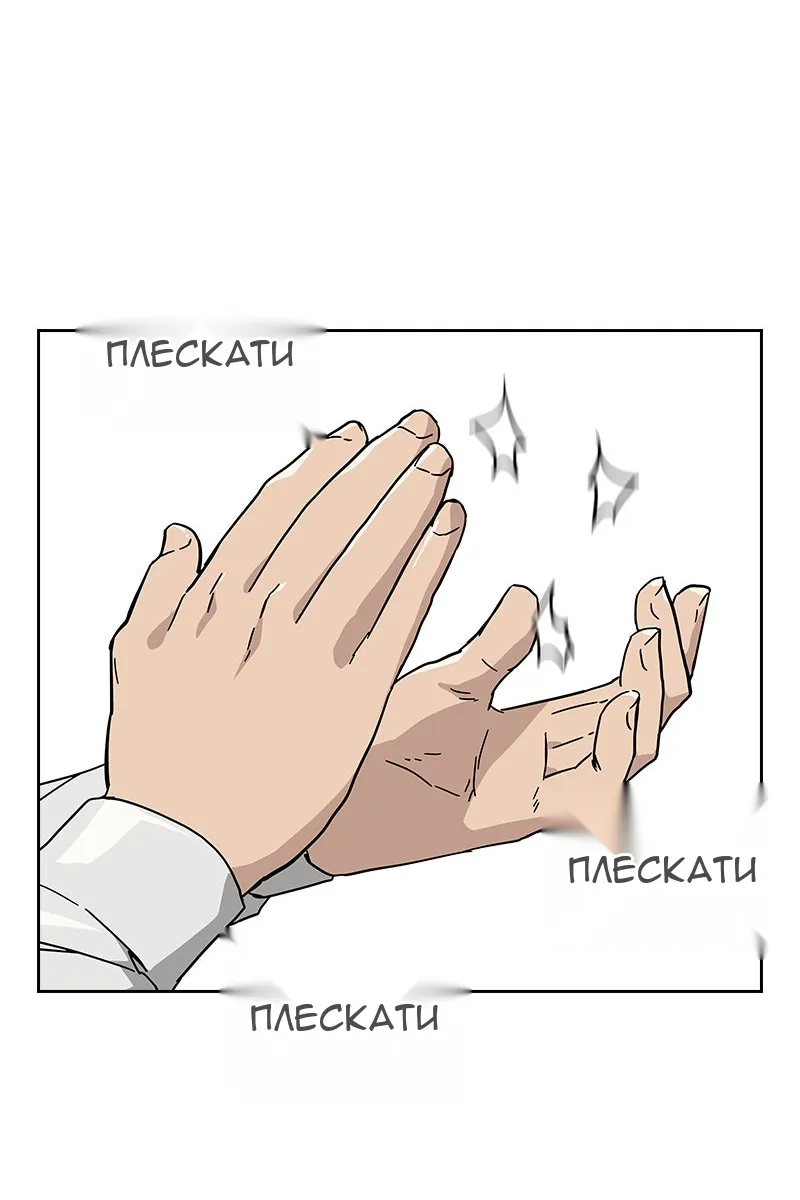 Сторінка 123
