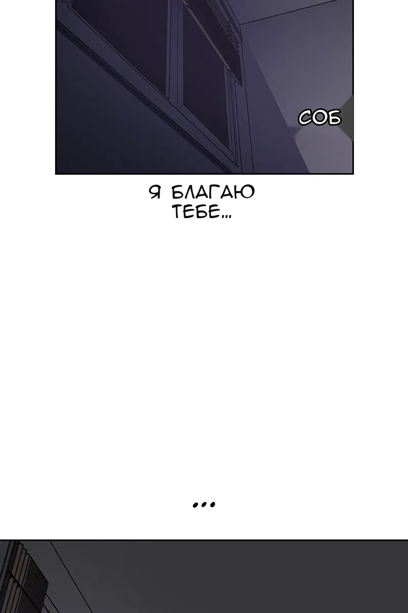 Сторінка 142