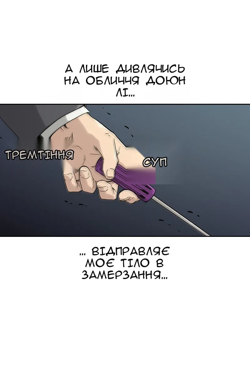 Сторінка 178