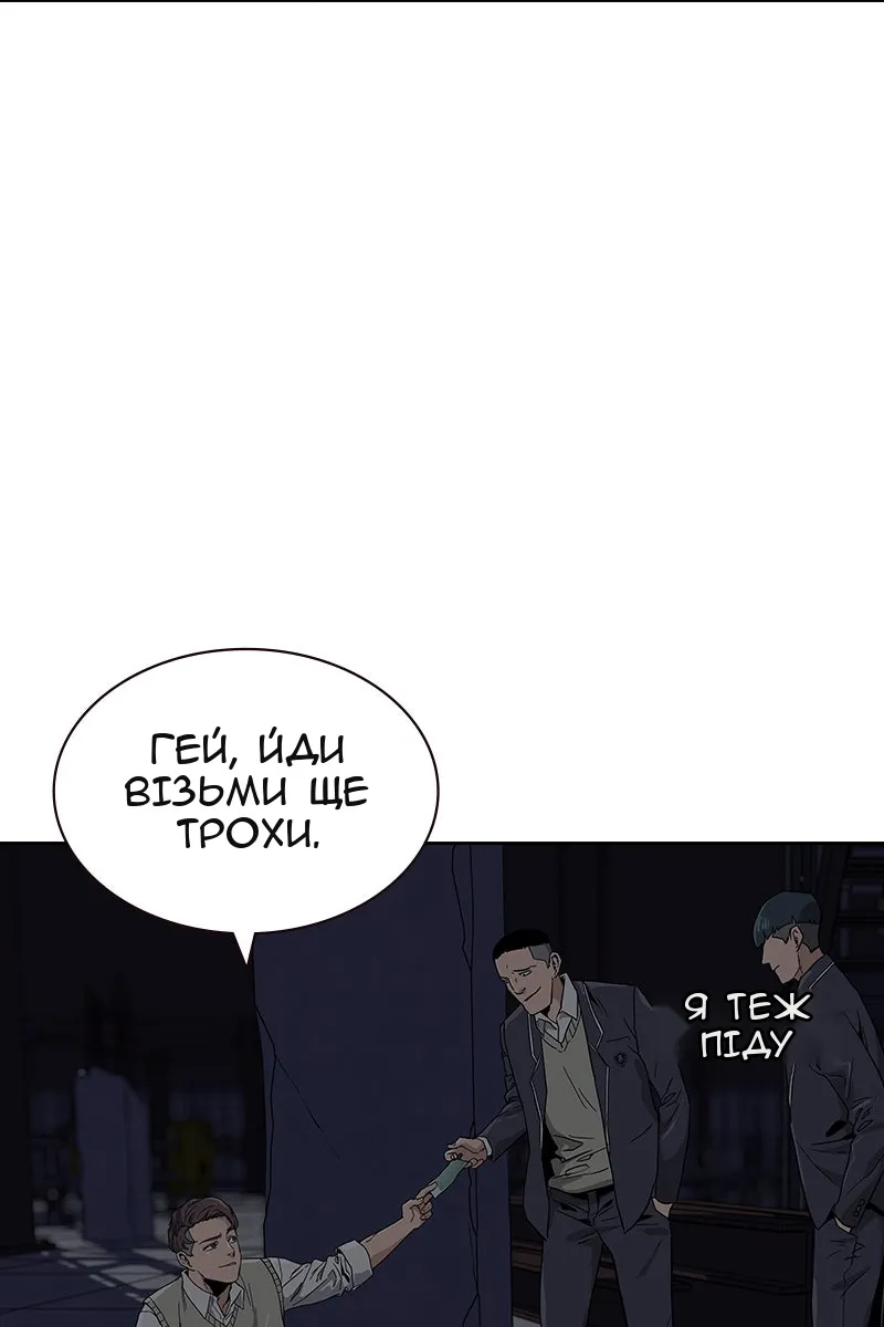 Сторінка 222