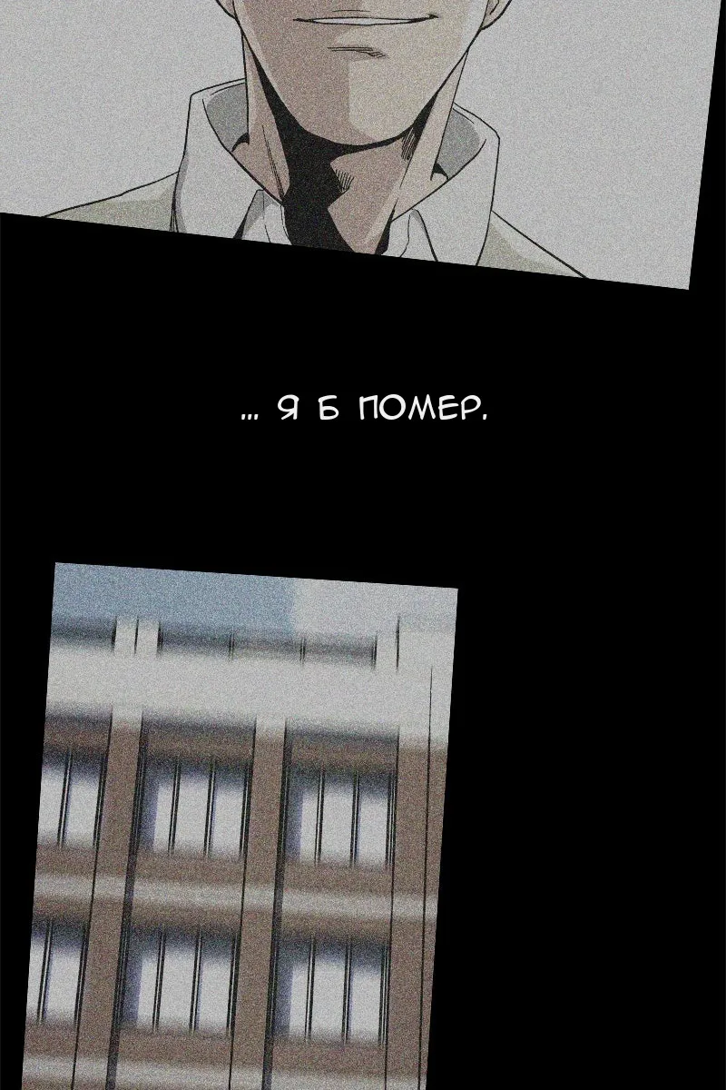 Сторінка 287