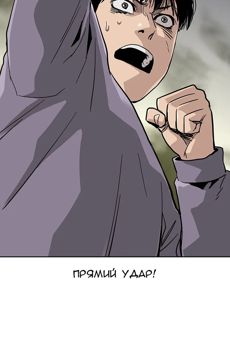Сторінка 60