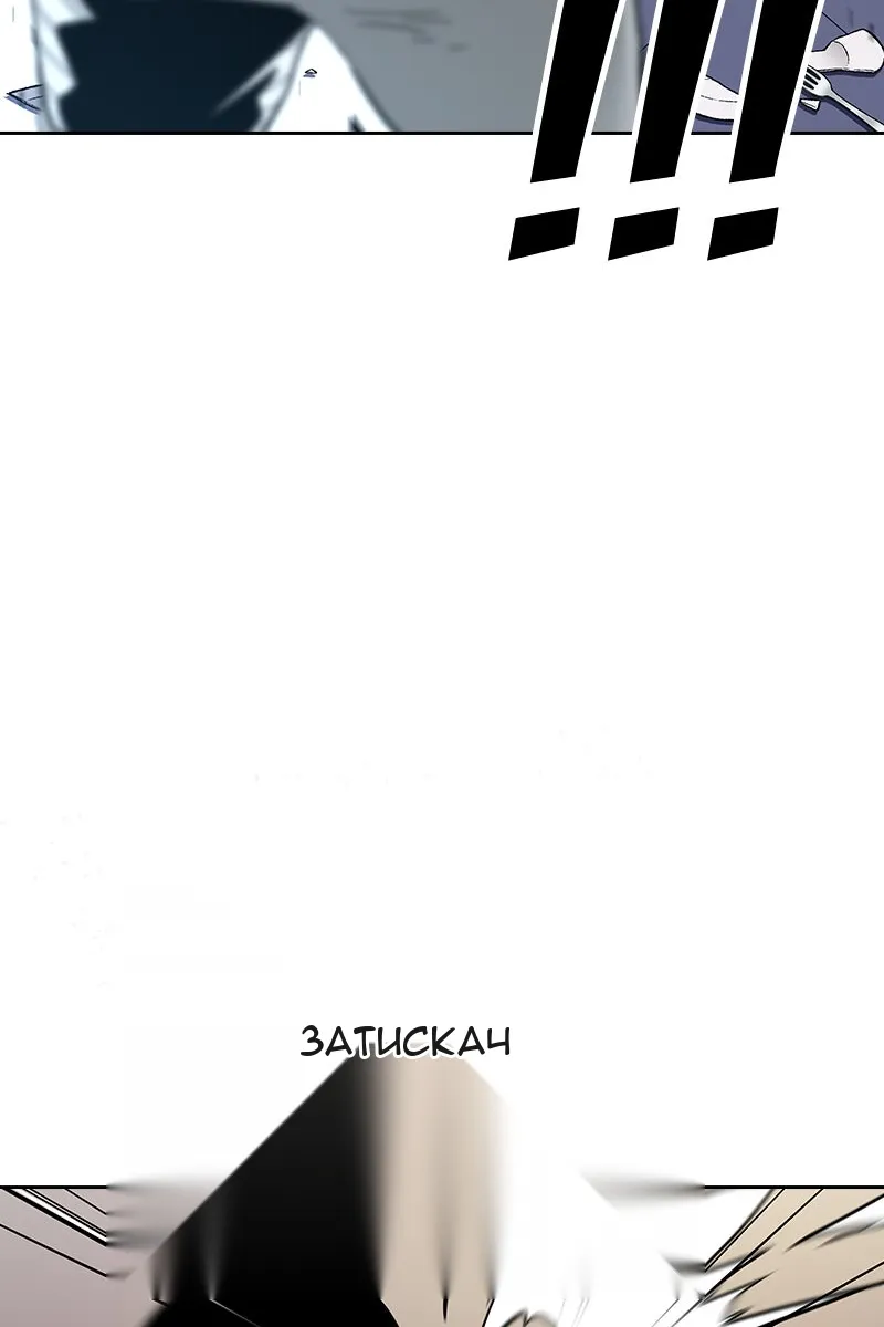 Сторінка 83