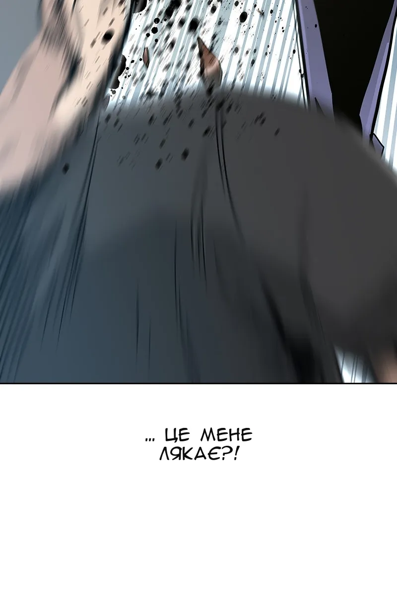 Сторінка 129
