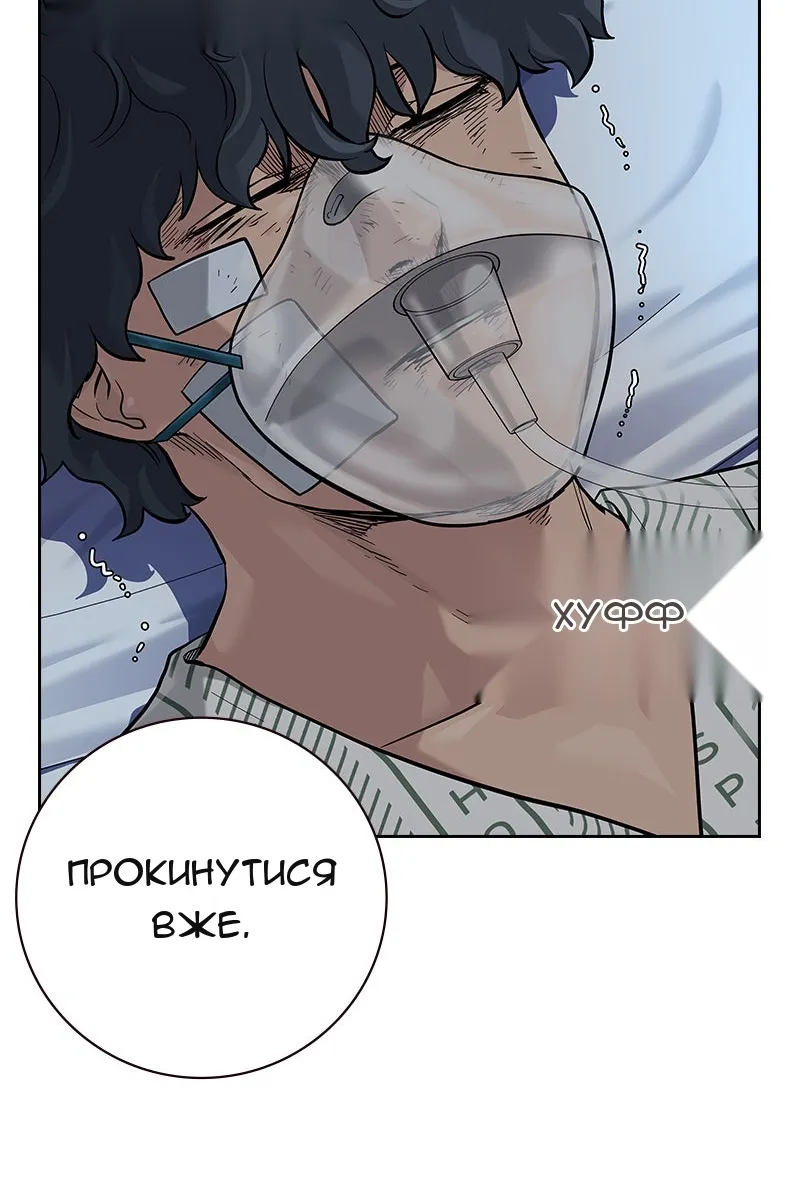 Сторінка 27