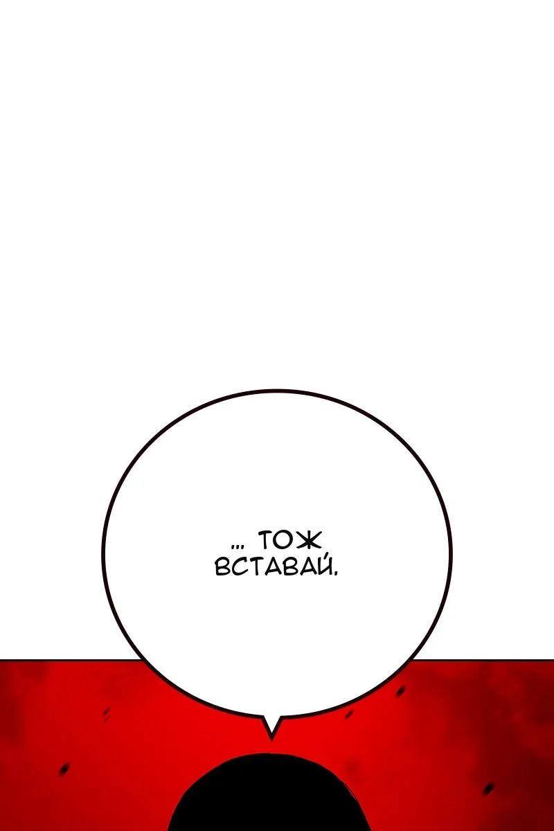 Сторінка 35