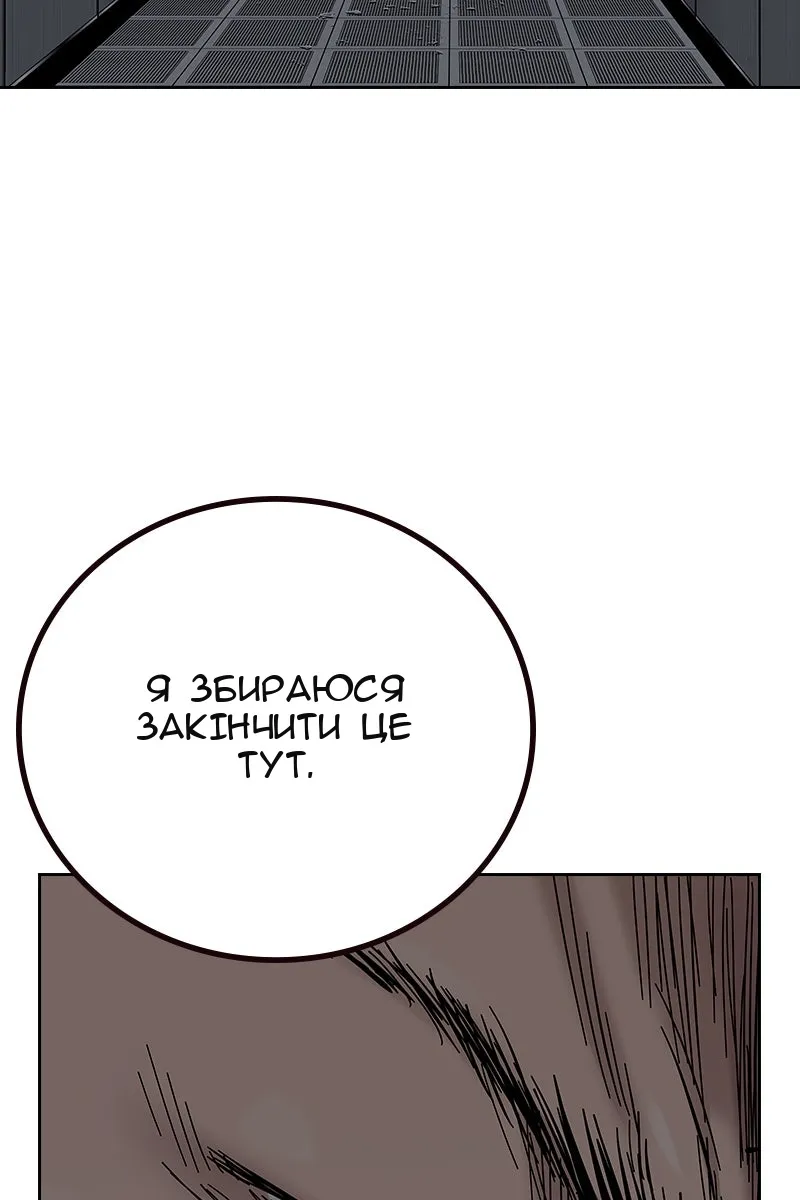 Сторінка 27