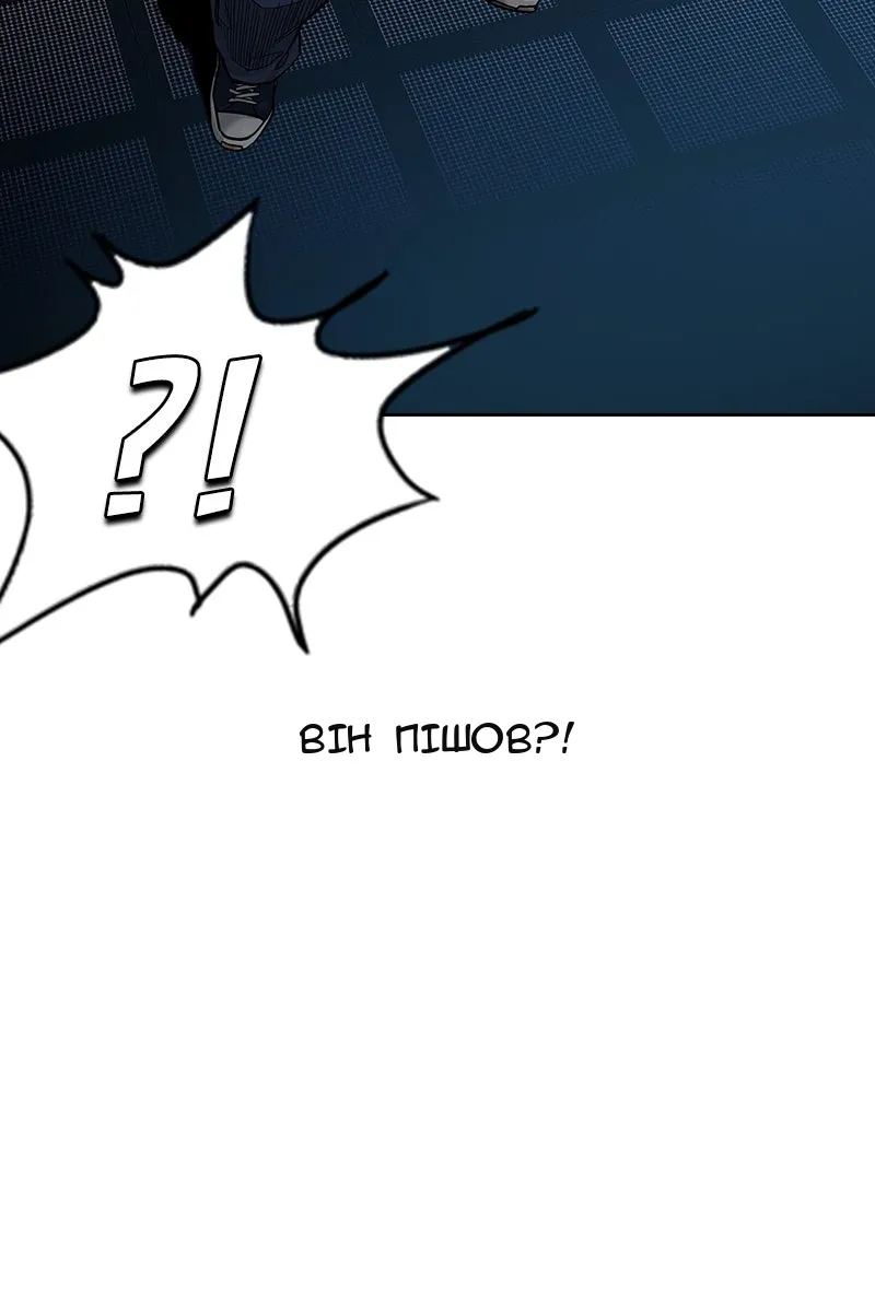 Сторінка 34