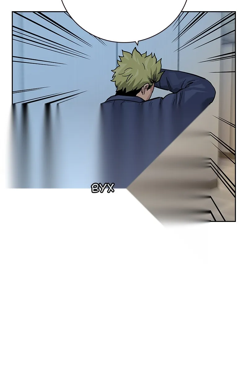 Сторінка 16