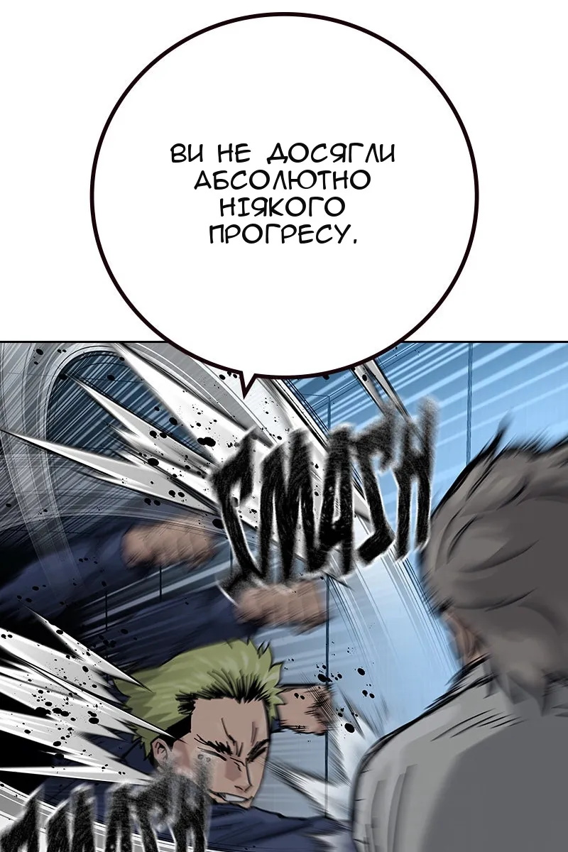 Сторінка 31