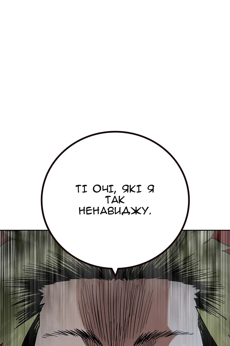 Сторінка 35