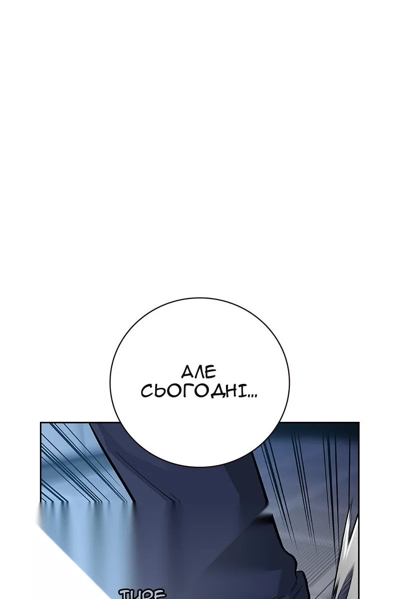 Сторінка 37