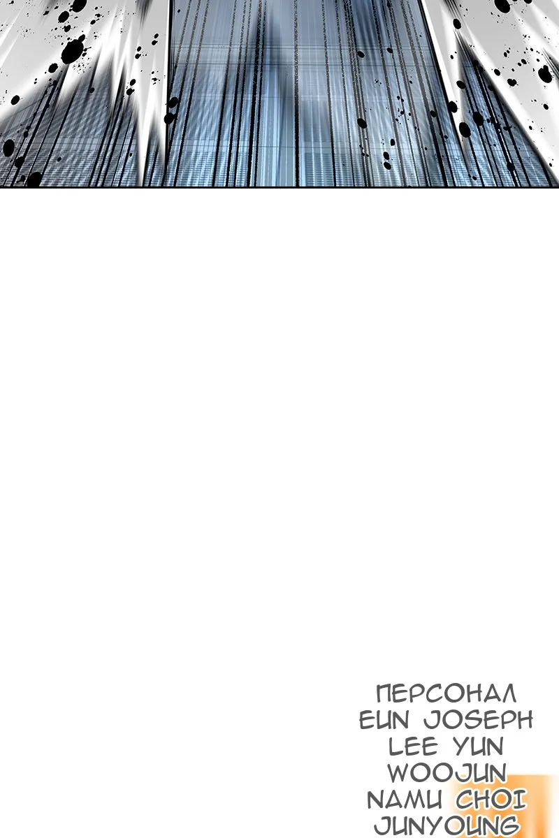 Сторінка 200