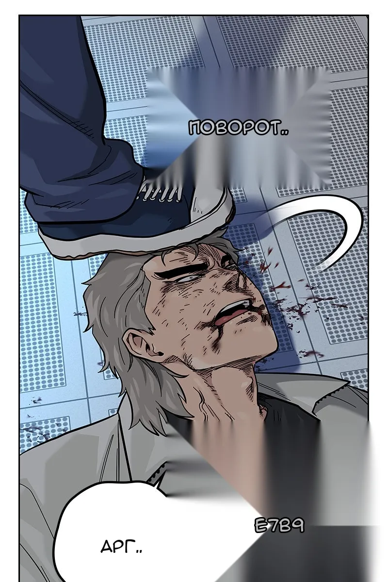 Сторінка 27
