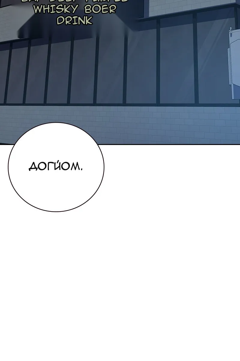 Сторінка 160
