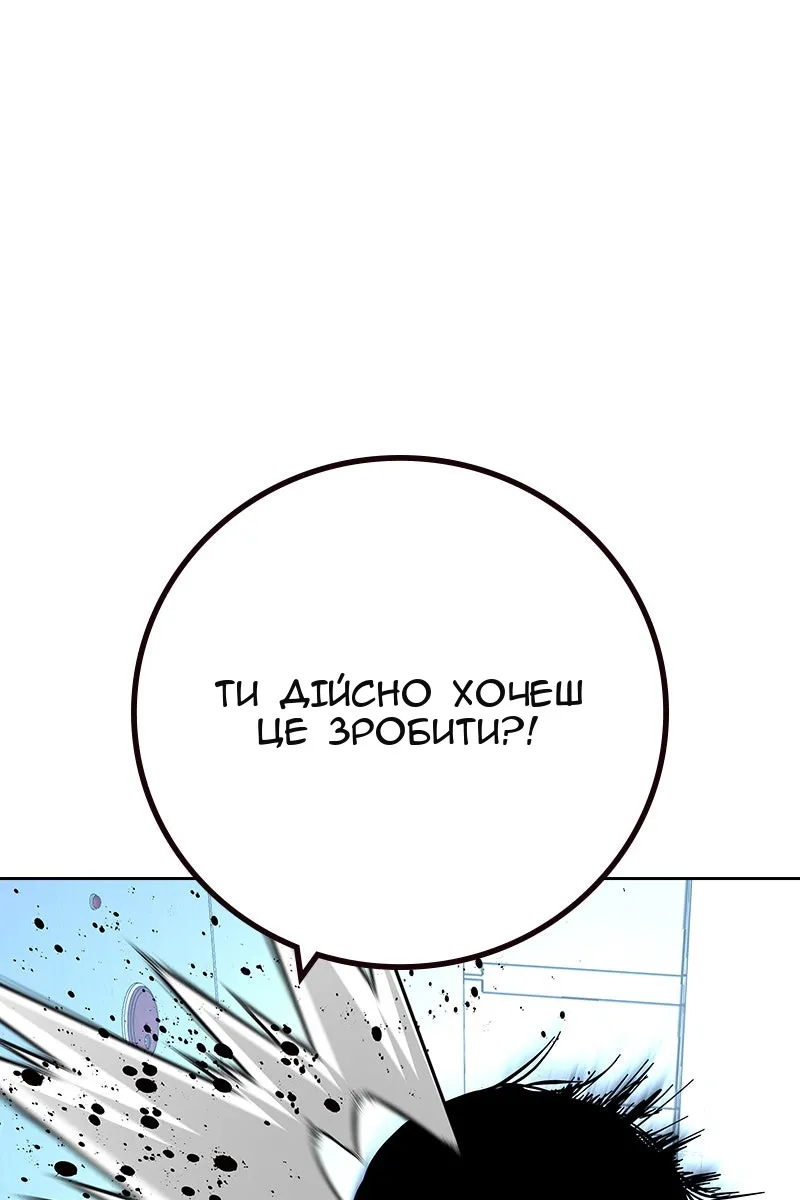 Сторінка 41