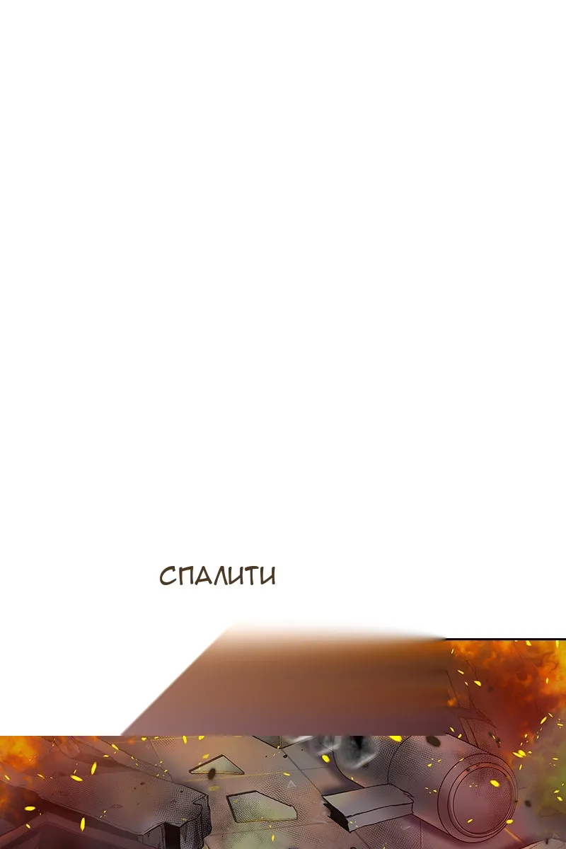Сторінка 142