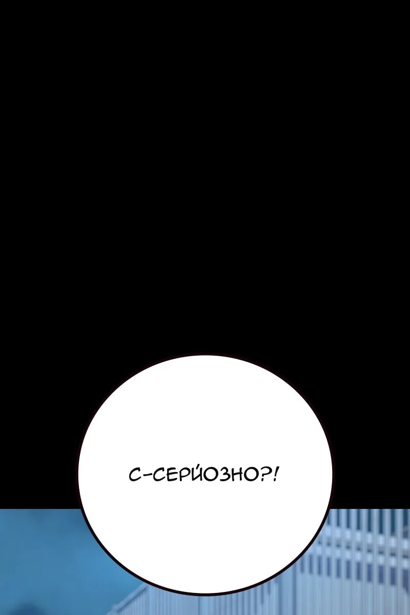 Сторінка 162
