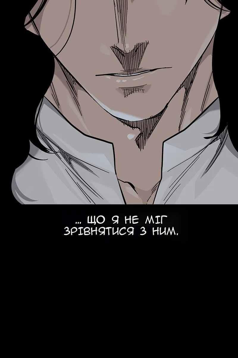 Сторінка 28