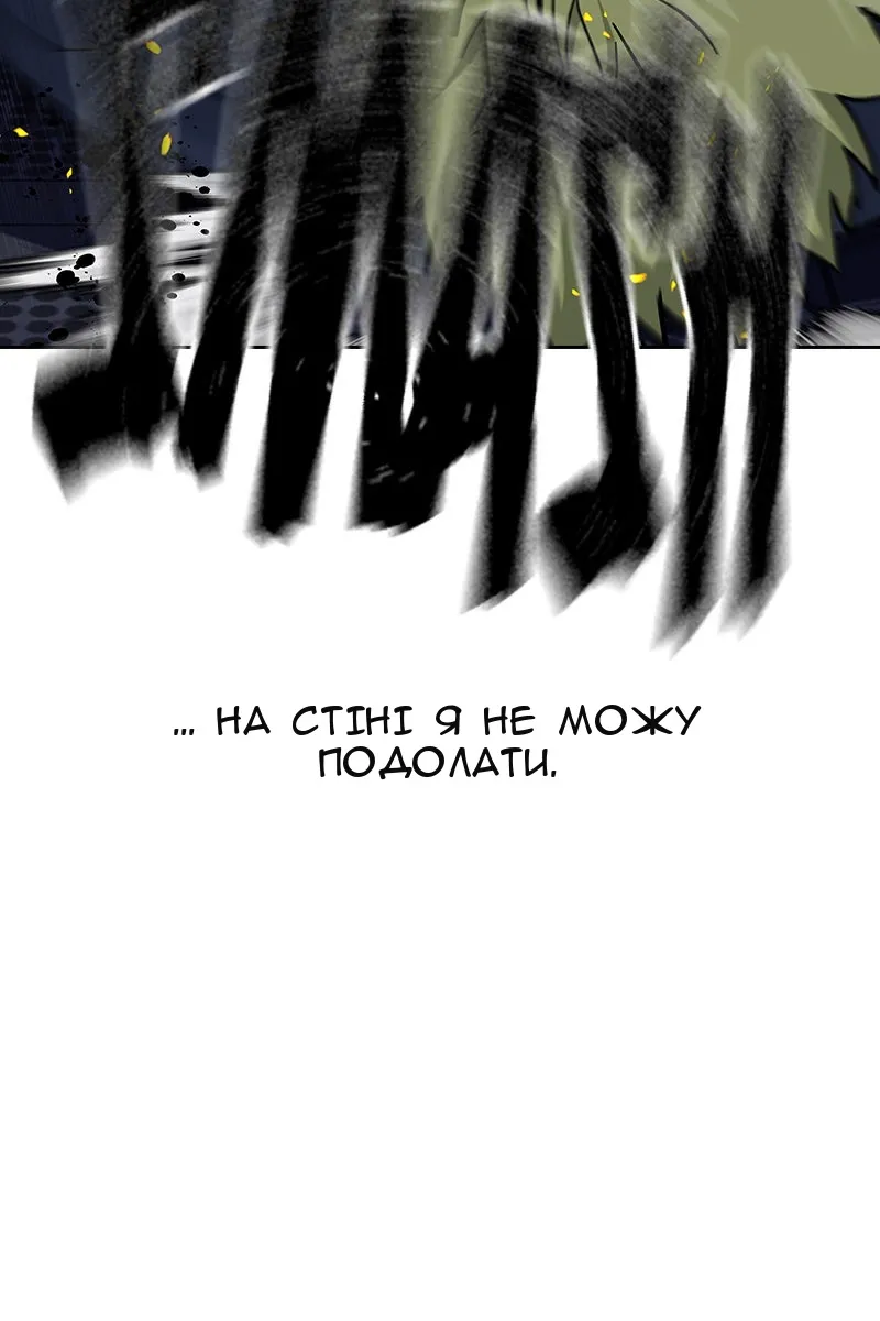 Сторінка 39
