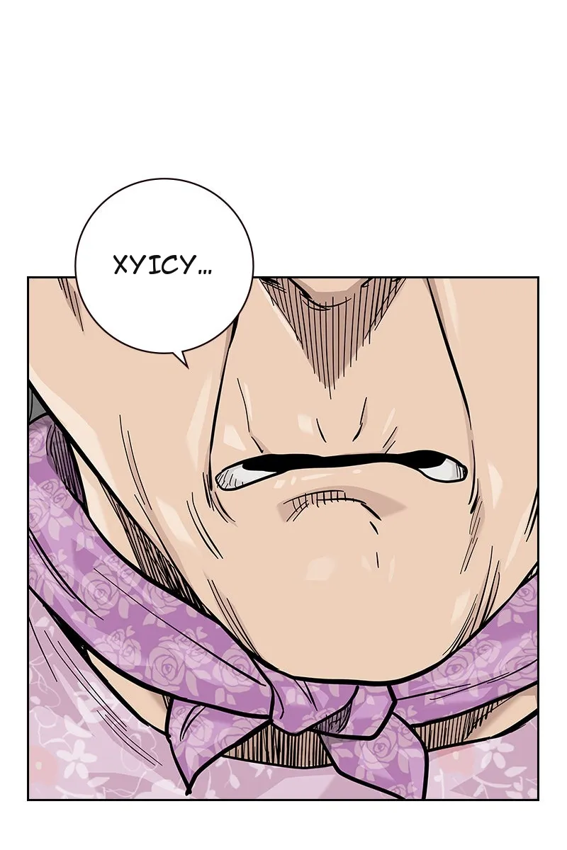 Сторінка 90