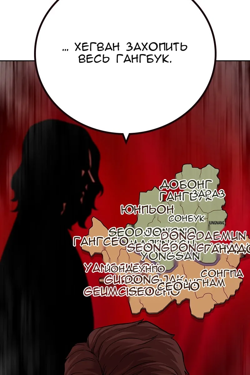 Сторінка 162