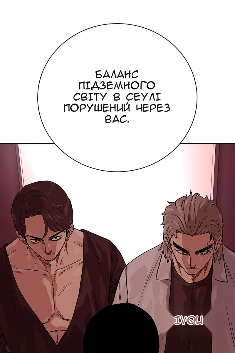 Сторінка 10