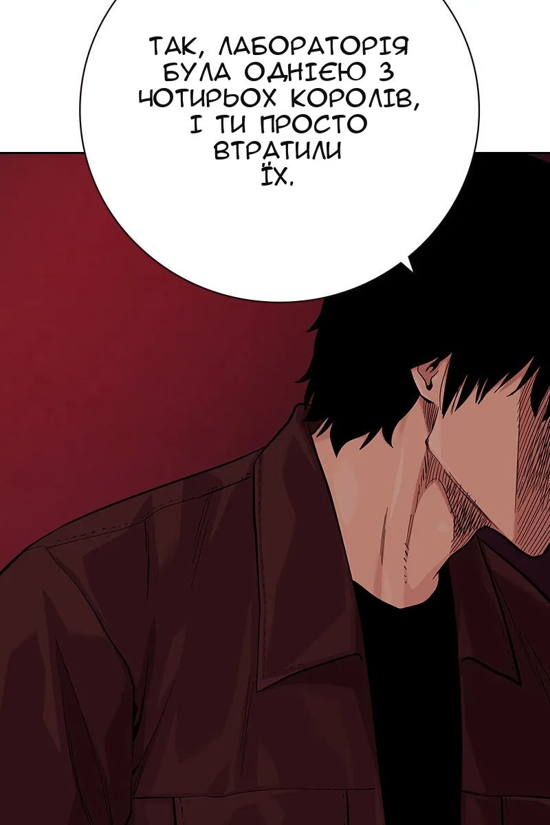 Сторінка 15