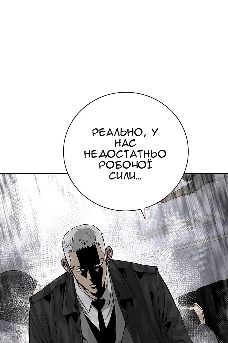 Сторінка 37
