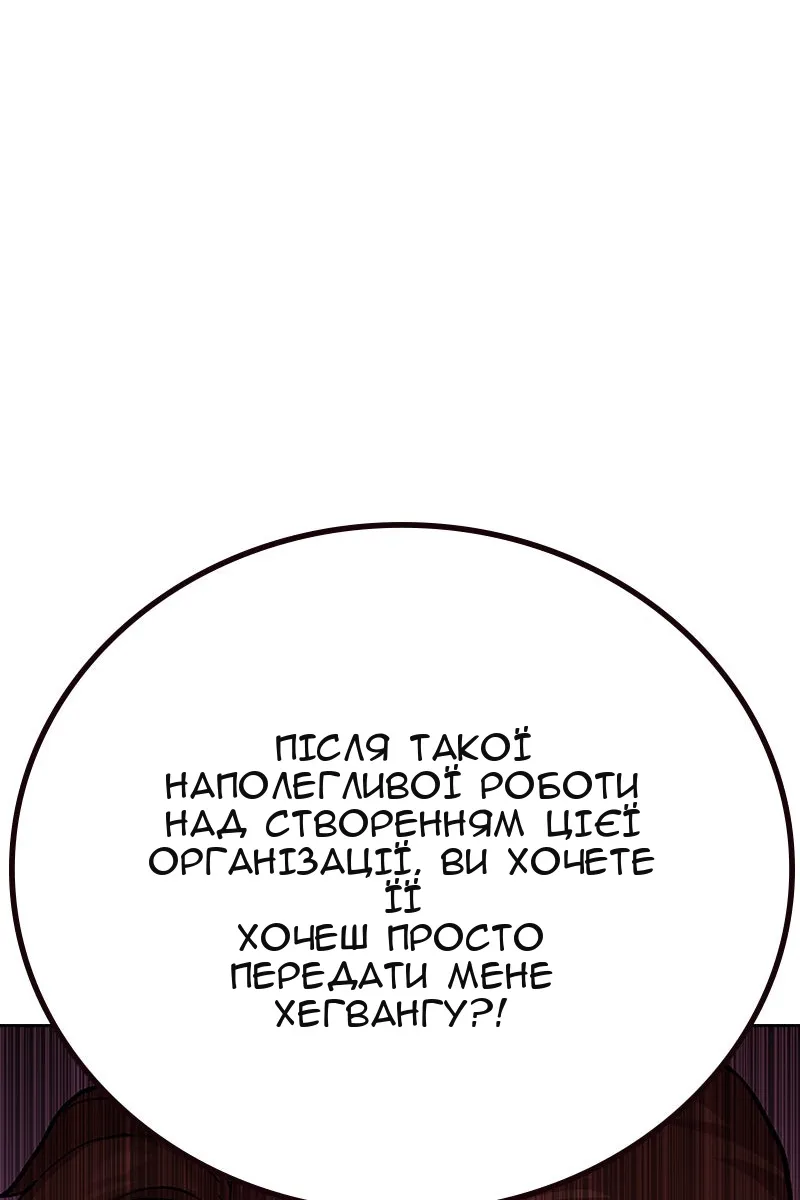 Сторінка 41