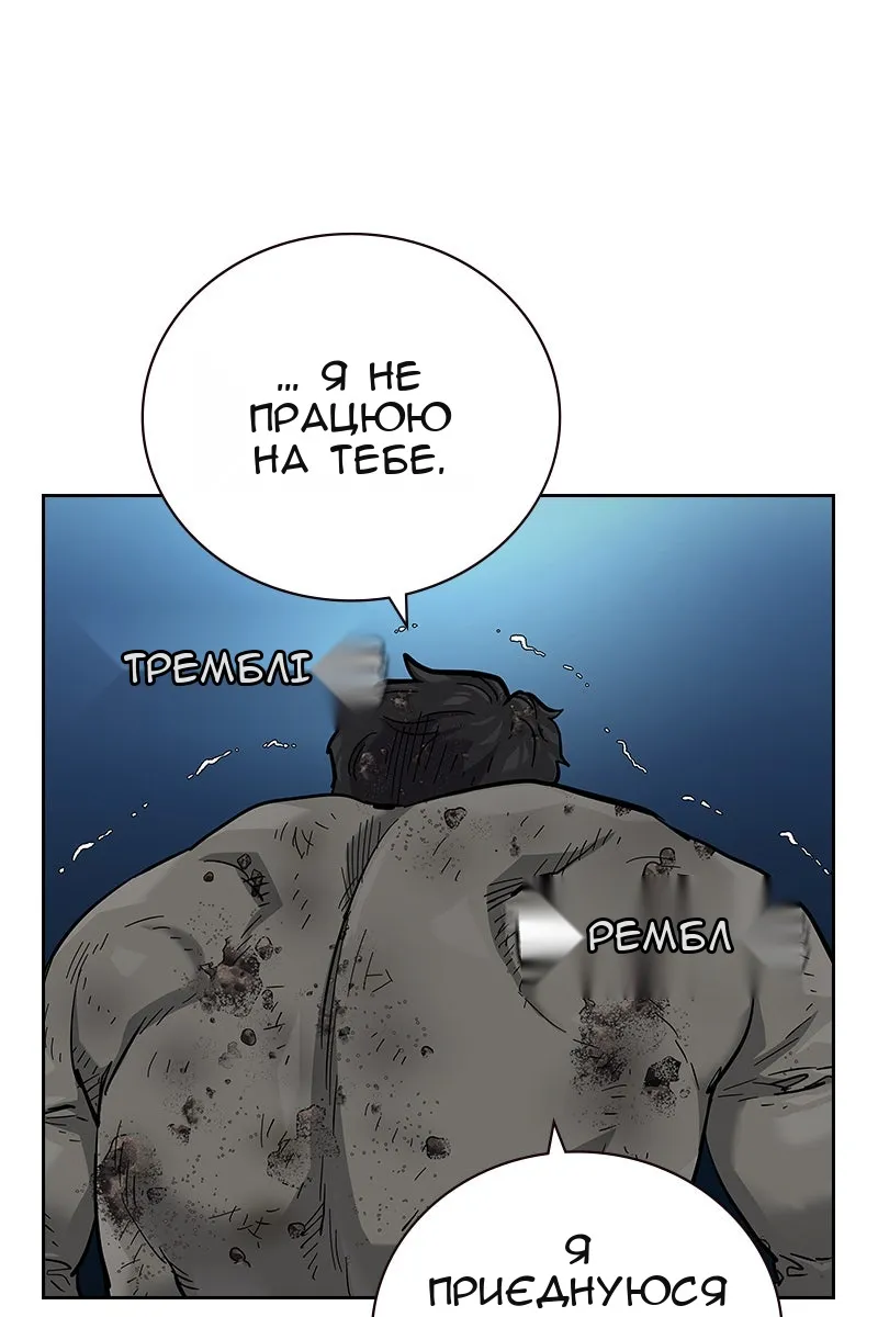 Сторінка 16