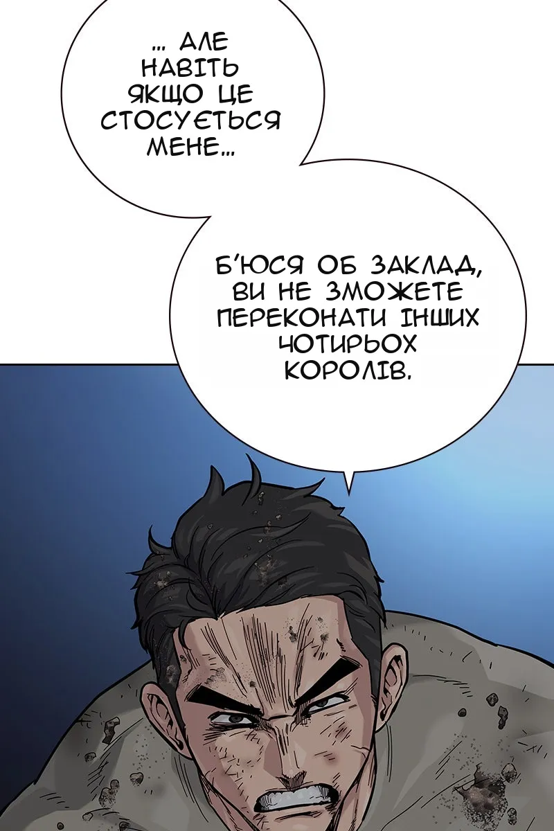 Сторінка 22