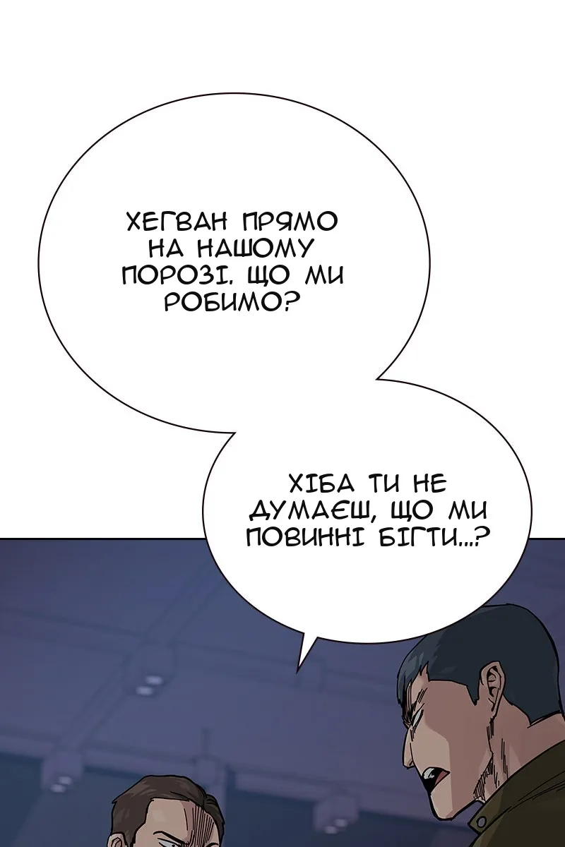 Сторінка 35