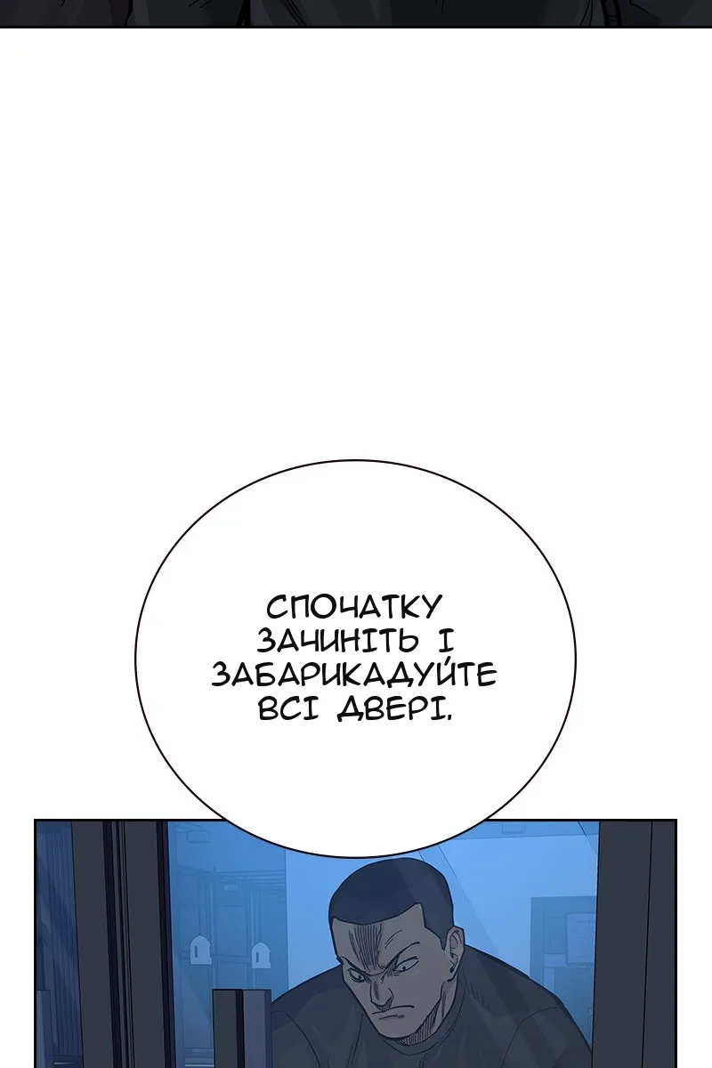 Сторінка 39