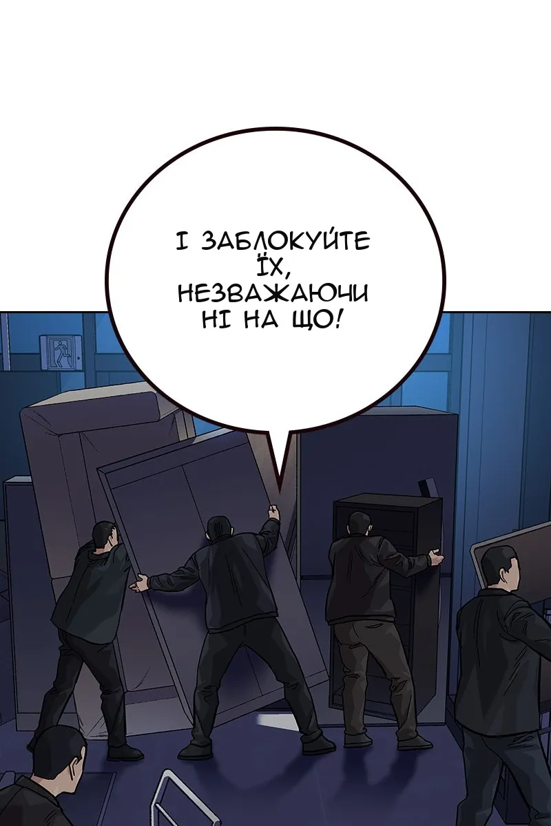 Сторінка 41
