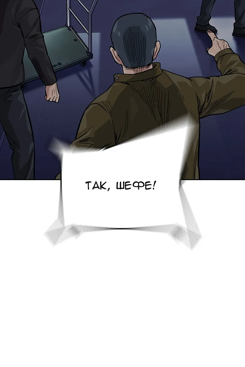 Сторінка 42