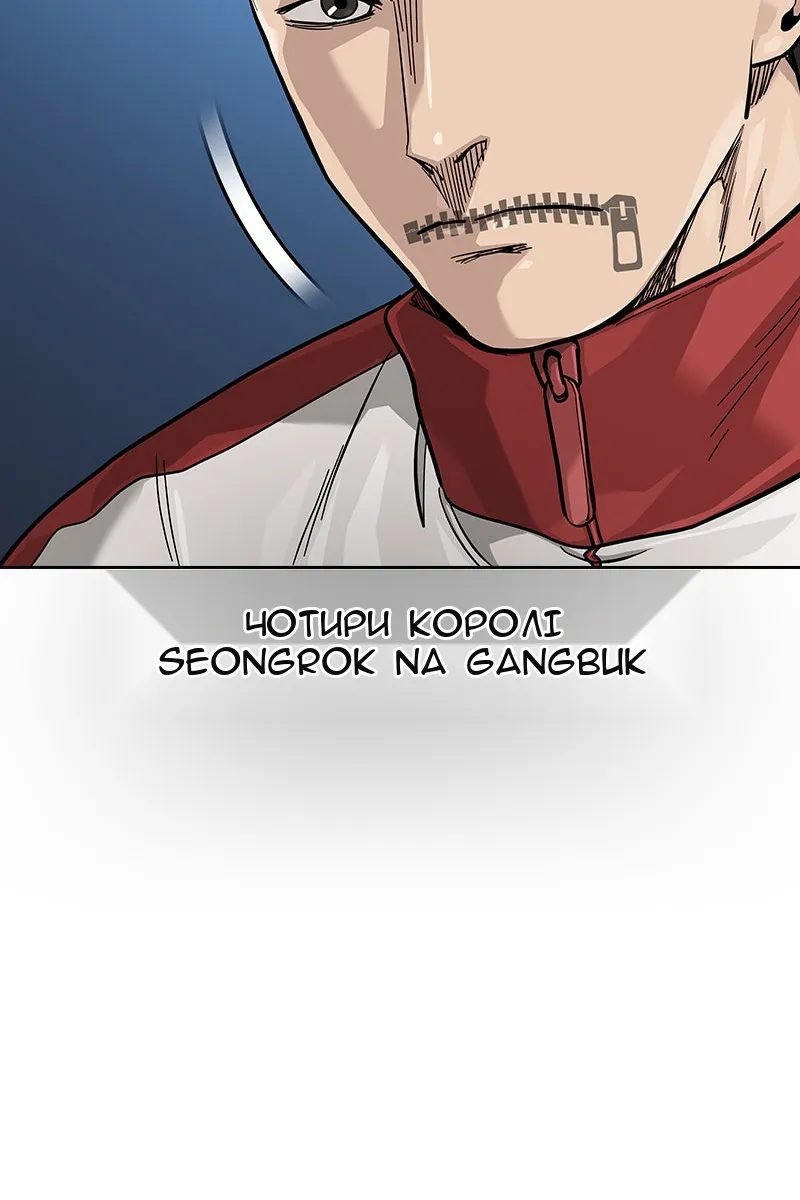 Сторінка 146