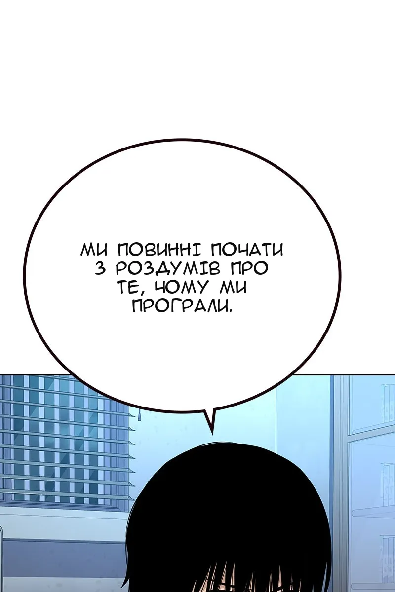 Сторінка 162