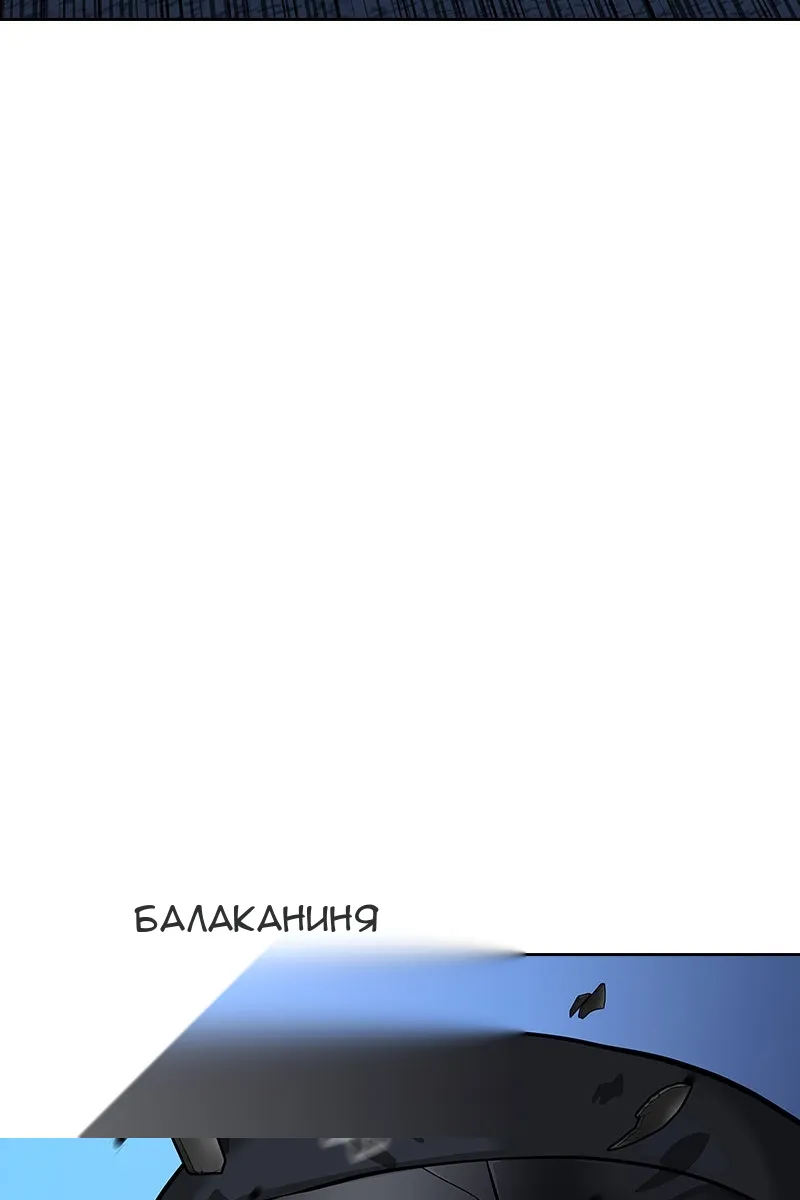 Сторінка 19