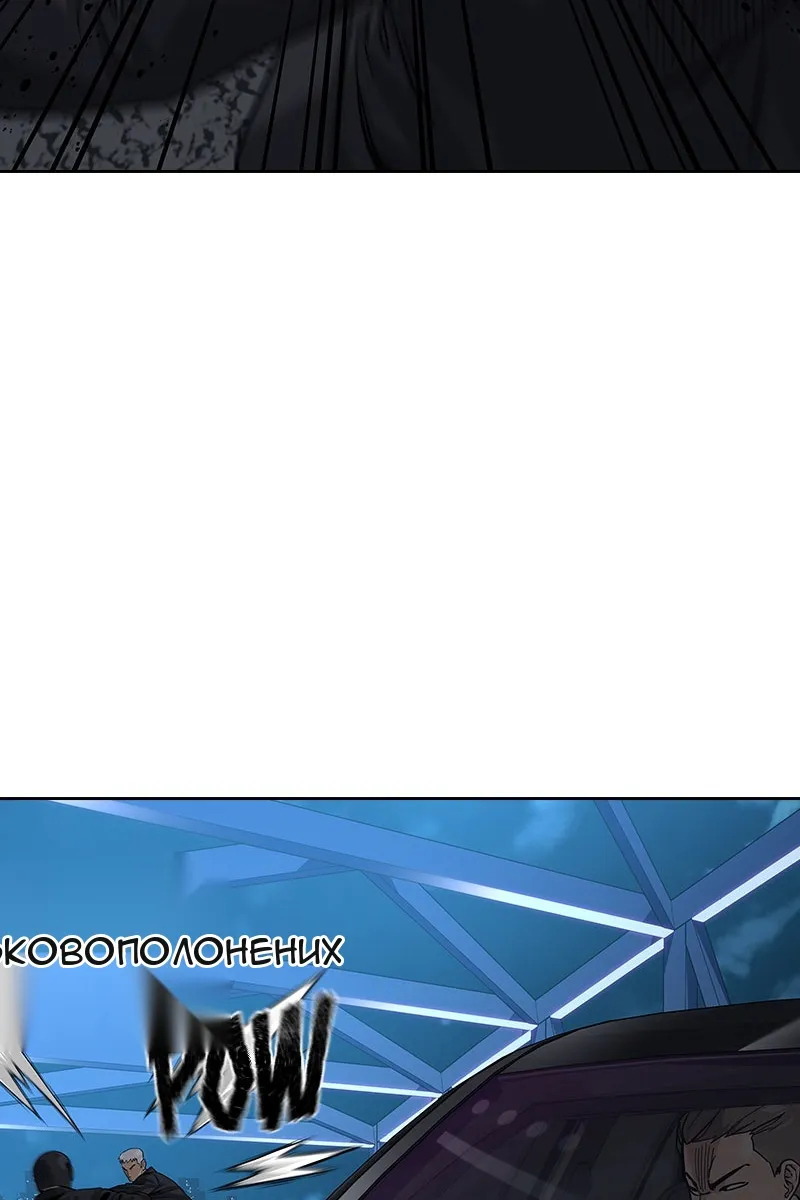 Сторінка 28